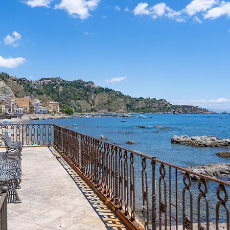 La Casa Di Margaret 지아르디니낙소스