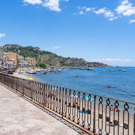 La Casa Di Margaret 지아르디니낙소스